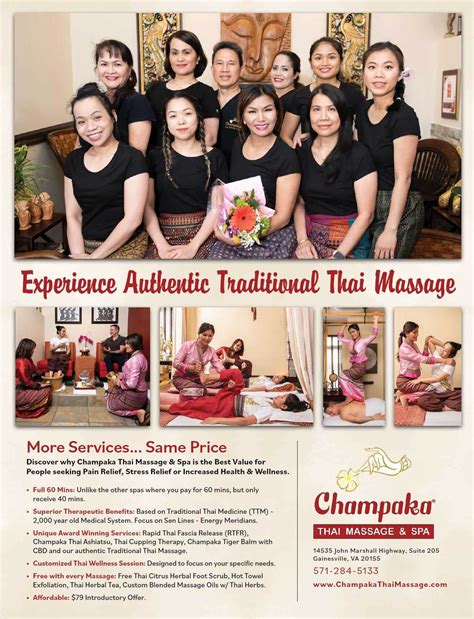 asian gay massage|northern virginia health/wellness services